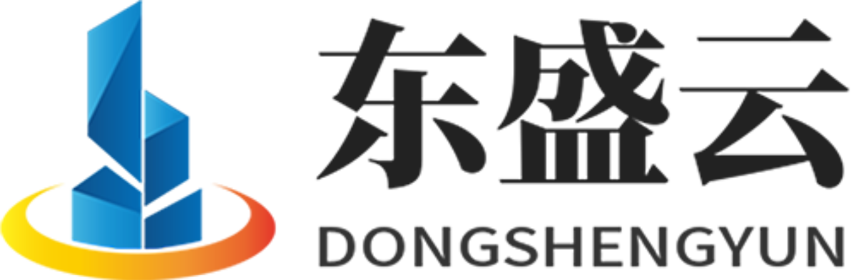 大城东盛云强夯公司